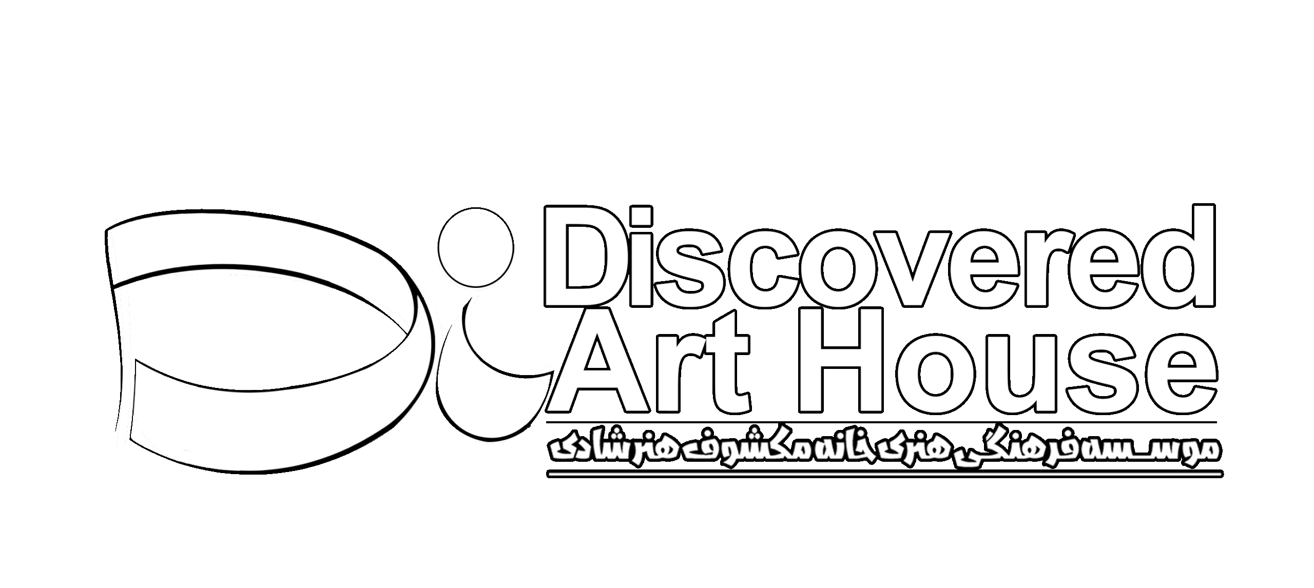 Title Image